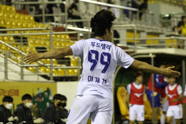 충남아산FC