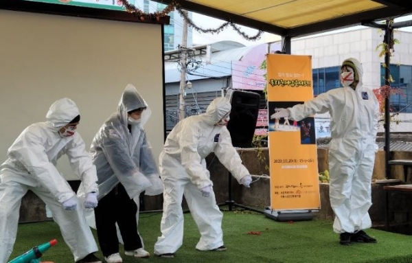 2020년 찾아가는 문화활동 모습