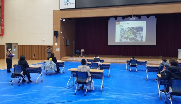 모두의 놀이터 최종보고회