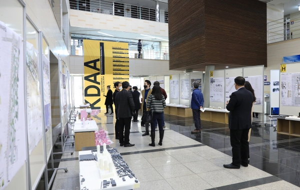 지난 17일부터 26일까지 열흘간의 일정으로 ‘2021 KDAA 국제건축워크숍’ 개최