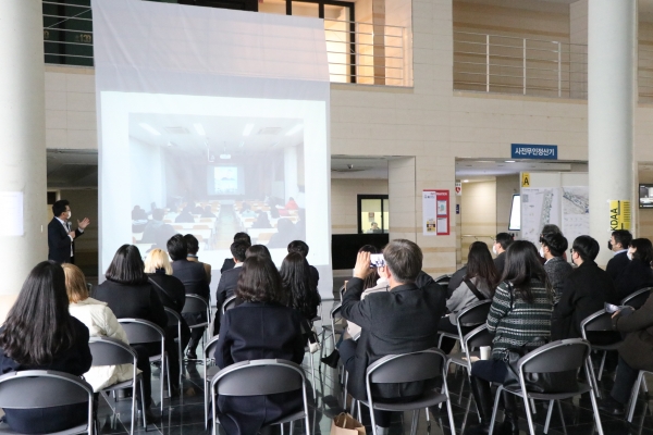지난 17일부터 26일까지 열흘간의 일정으로 ‘2021 KDAA 국제건축워크숍’ 개최