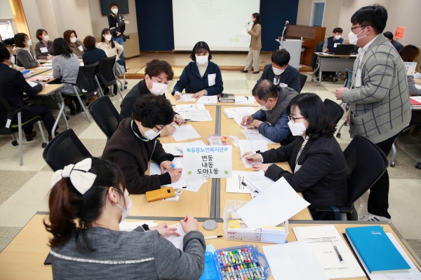 지난달 26일 서구 지역사회보장협의체 비전플랜 원탁회의를 개최했다