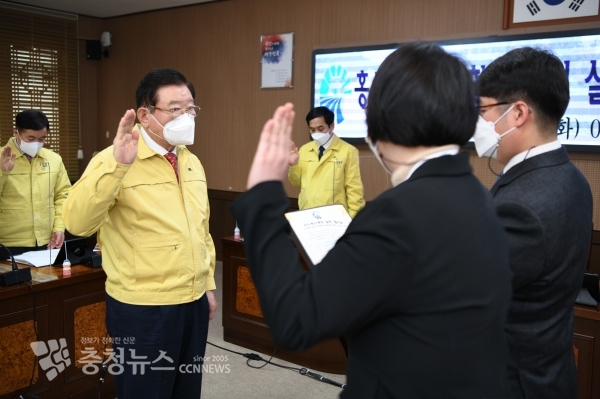 적극행정 실천다짐 결의식 개최