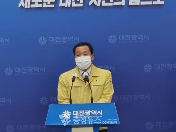 지용환 대전시 시민공동체국장