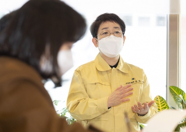 제2회 대덕구 자치분권협의회 정기회의 개최