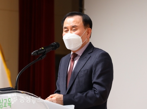 김지철 충남교육감