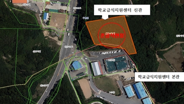 학교급식지원센터 신관 위치도