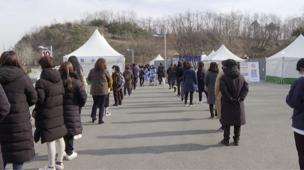 이순신종합운동장 선별진료소 운영 모습