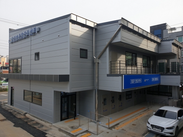 아산시감염병종합관리센터 전경