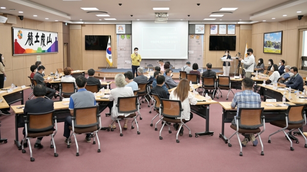 주민생활현장 공공서비스 공모사업 - 자치계획단 성과공유회