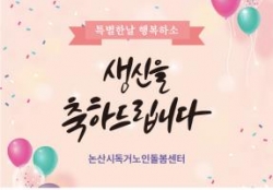 행사 진행용 현수막