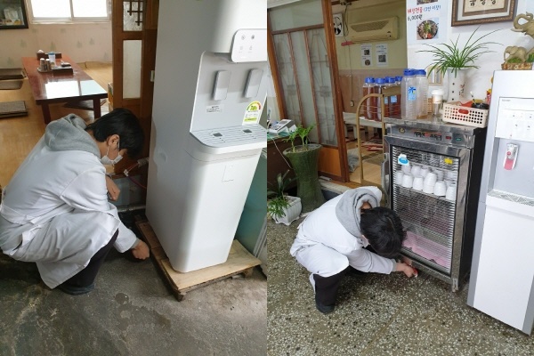 착한 가격업소 방역 사진