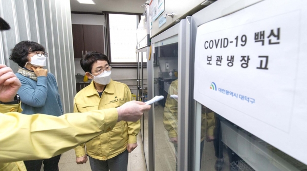 박정현 대덕구청장, 코로나19 예방접종 현장 점검