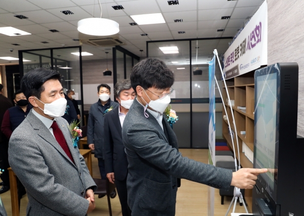 한밭대 스마트 무인로봇카페 시연