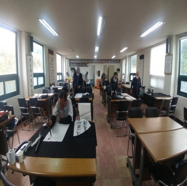 2020년 제3기 찾아가는 평생교육(서예)