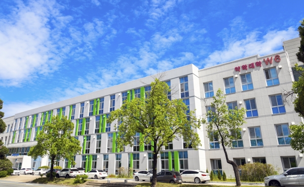 충남대학교 약학대학