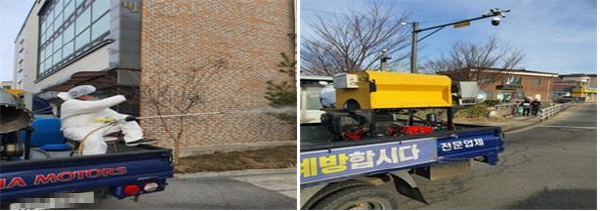 대학교 개강시즌에 맞춰 방역소독 진행 모습