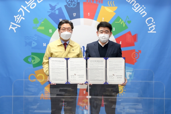 ‘소상공인 경영환경개선 지원사업’ 업무 위탁 협약식 체결 모습