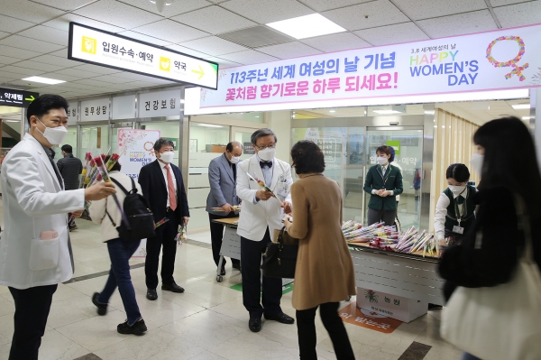 ‘세계 여성의 날’ 건강 캠페인 진행 모습