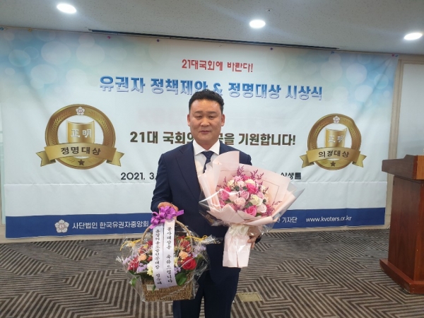 현민우 대전시탁구협회 회장