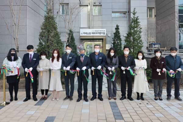 지난8일 더베스트예미지어린이집 개원