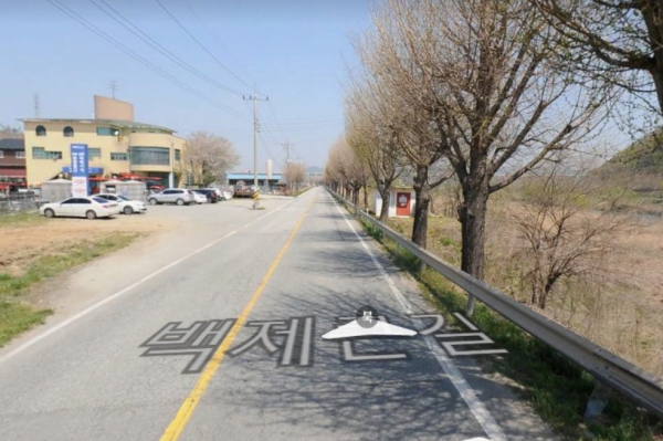 공주IC~목천교차로 4차로 확장공사 본격 착공