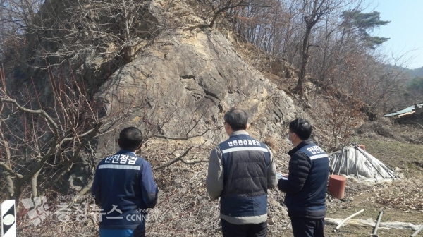 해빙기 재난취약시설 안전점검 모습