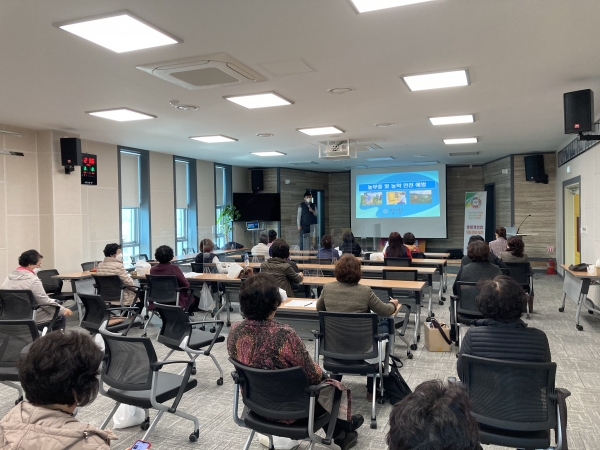 농업안전분야 시범사업인 안전교육 진행 중 모습