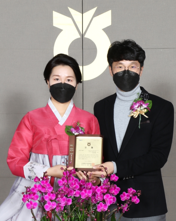 3월 이달의 새농민상 수상자 정연갑,이현숙부부