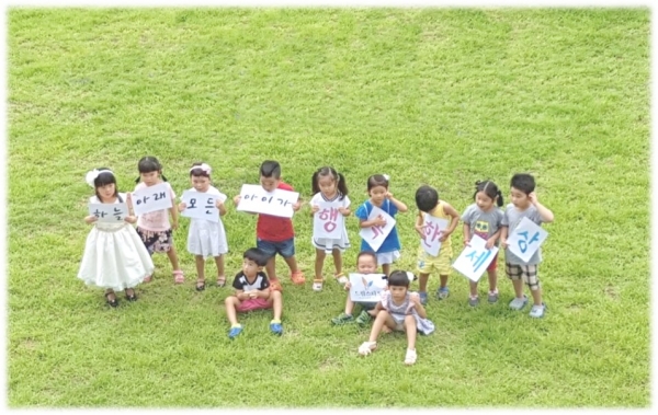 드림스타트 홍보 이미지