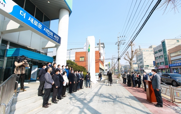 지난 10일 서산시평생학습관에서 열린 제막식 장면