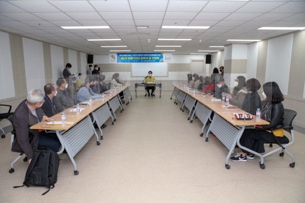 제1기 마을기자단 위촉식 개최 모습