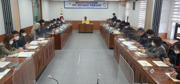 산학협동심의회 사진