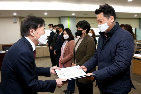 학교공간혁신 전문가 지원단 위촉식