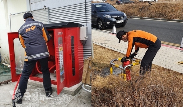 소방용수 시설 점검 모습