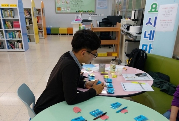 학교 도서실 중증장애인 사서보조원 배치