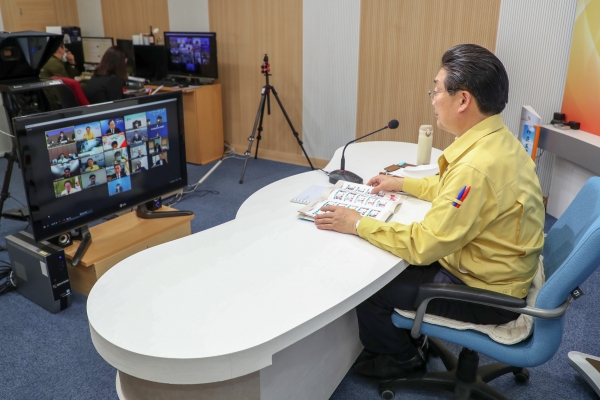 전국시군구 남북교류협력 포럼 창립총회 온라인 참석 사진