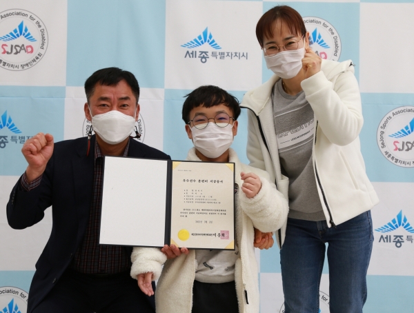 세종시장애인체육회 천민기 선수