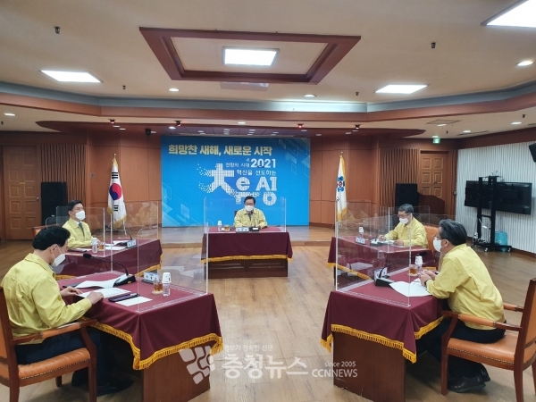 16일 유성구청에서 열린 대전 5개구청장 협의회 모습.