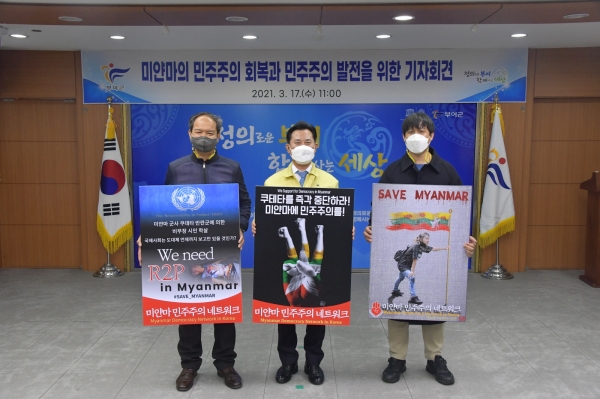 박정현 부여군수 기자회견 장면