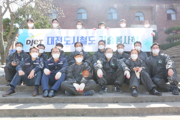 전기․건축․설비 등 기술직 직원들의 재능을 활용해 지역사회 어려운 이웃을 찾아 봉사활동 진행