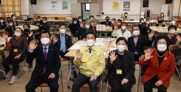 홍도동 주민회의 개최 모습