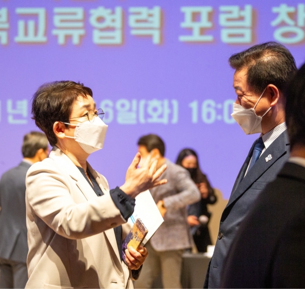 박정현 대덕구청장, 전국 시군구 남북교류협력 포럼 창립총회 참석