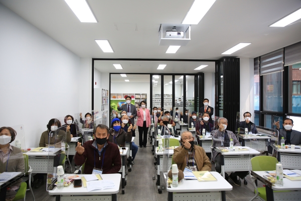 17일 서산시민센터에서 열린 서산시 마을 만들기 창안학교 개강식