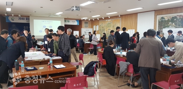 2019년 군민계획단 워크숍