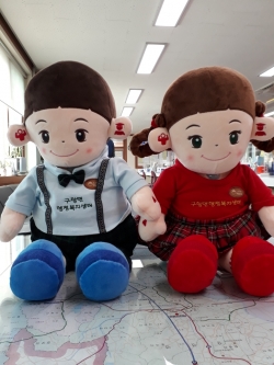 구항면에서 배포하는 AI돌봄인형 효돌이, 효순이