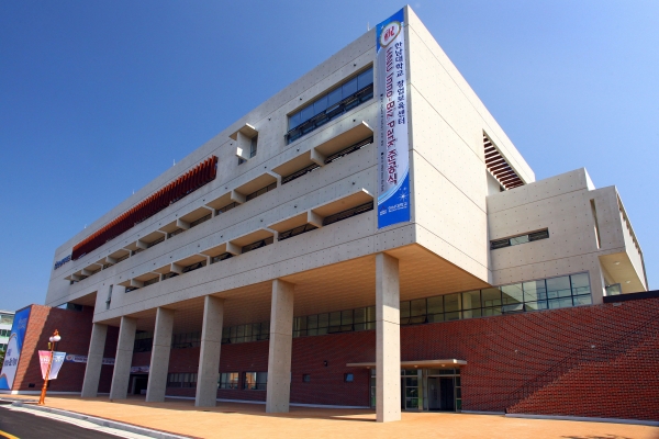 한남대 창업보육센터