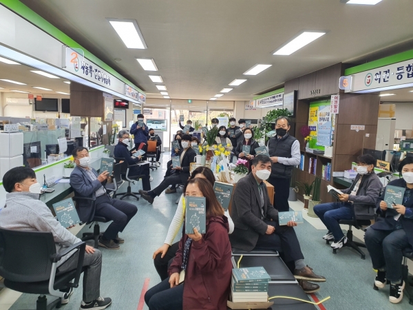 서천군 민원실 모습