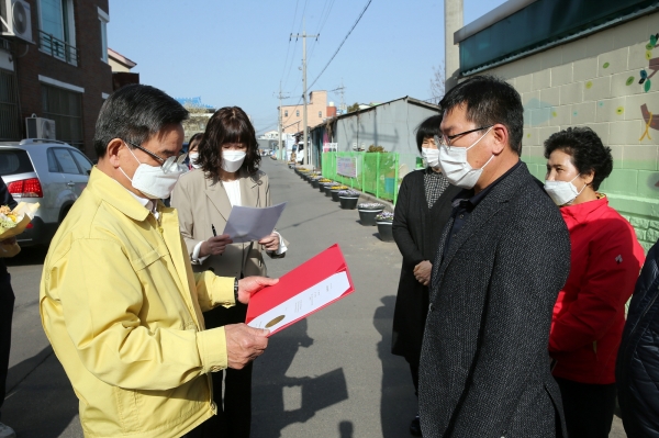 지난 2020년 도시재생 주민역량강화사업 우수상 수상 시상식