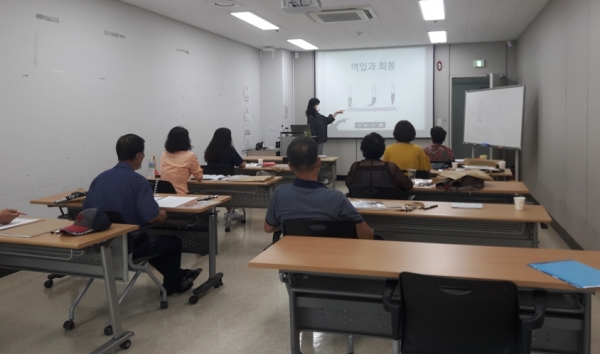 평생학습 수강 모습